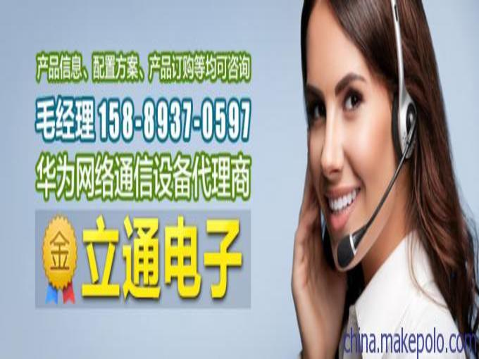 華為48芯ODF架 GPX147-GRP-48A 高效通訊設備的卓越選擇