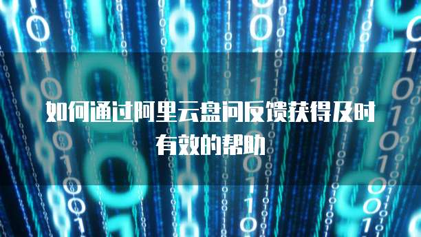服務器多軟件數據庫集成策略與優化方案